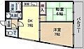 B.L.D.萩5階5.9万円