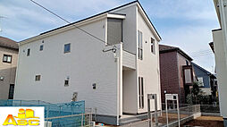 幸手市西2丁目　新築分譲住宅全3棟