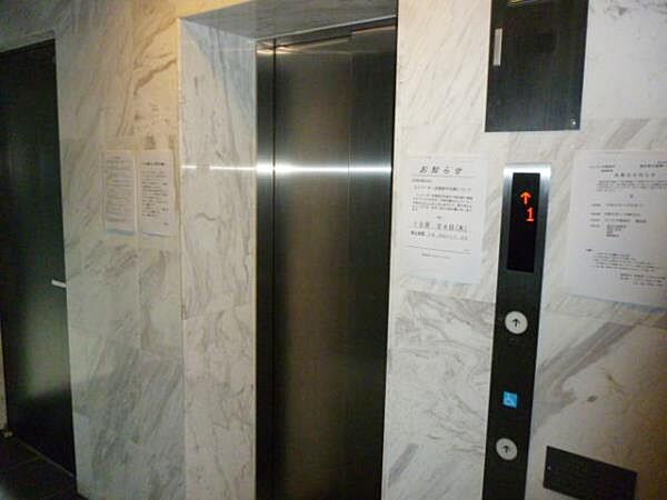 画像21:外観エレベーター