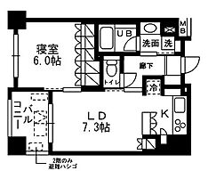 レジディア日本橋浜町 405 ｜ 東京都中央区日本橋浜町１丁目3-13（賃貸マンション1LDK・4階・41.14㎡） その2