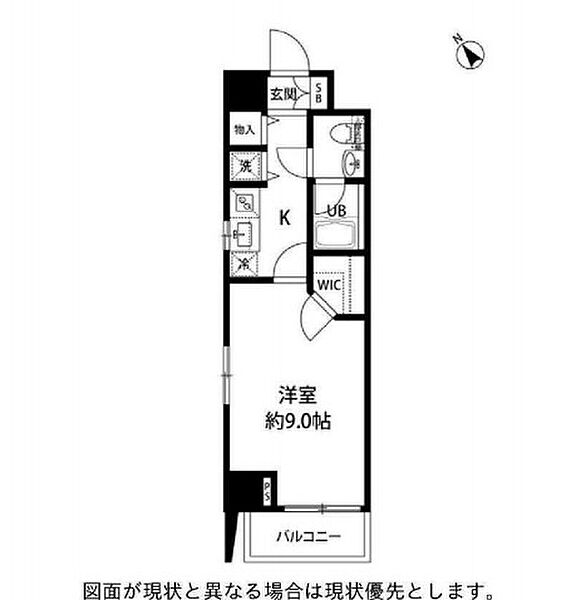 ルクレ日本橋馬喰町 1202｜東京都中央区日本橋馬喰町１丁目(賃貸マンション1K・12階・31.84㎡)の写真 その2