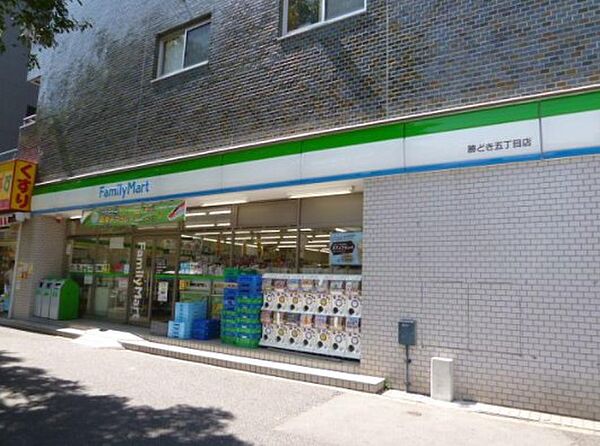 画像18:ファミリーマート 勝どき五丁目店[210m]