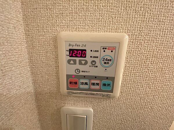 HF銀座レジデンスEAST 909｜東京都中央区築地７丁目(賃貸マンション1R・9階・40.33㎡)の写真 その12