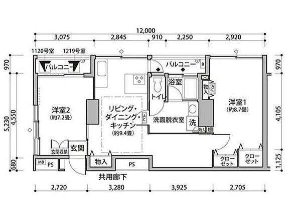 東雲キャナルコートCODAN11号棟 1219｜東京都江東区東雲１丁目(賃貸マンション2DK・12階・65.28㎡)の写真 その2