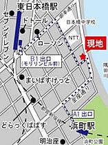 オレア日本橋浜町 503 ｜ 東京都中央区日本橋浜町１丁目11-10（賃貸マンション1LDK・5階・40.84㎡） その20