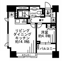 レジディア勝どき 603 ｜ 東京都中央区勝どき４丁目2-11（賃貸マンション1LDK・6階・46.28㎡） その2