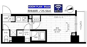 ステージファースト八丁堀 701 ｜ 東京都中央区入船２丁目6-4（賃貸マンション1K・7階・25.56㎡） その2