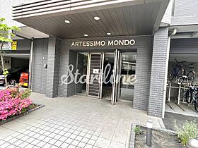 アルテシモモンド（ARTESSIMO MONDO） 401 ｜ 東京都江東区亀戸３丁目44-6（賃貸マンション1K・4階・21.45㎡） その17