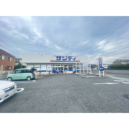 サンディ