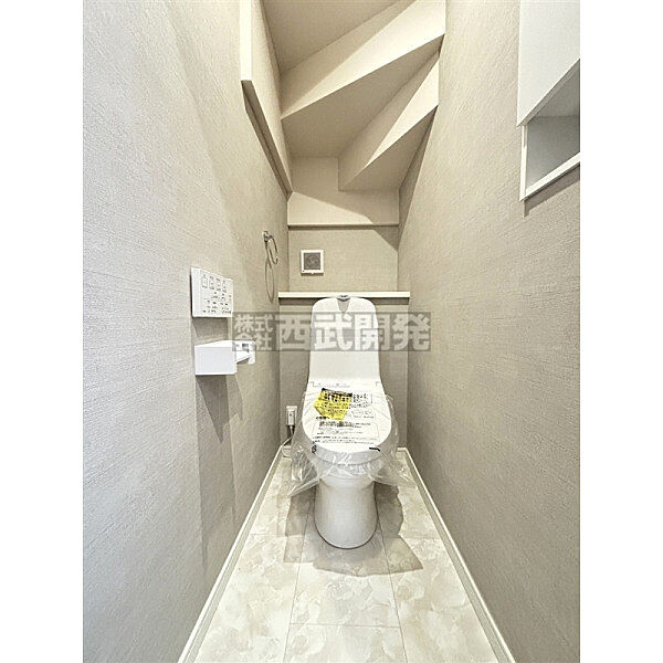 トイレを拡大表示