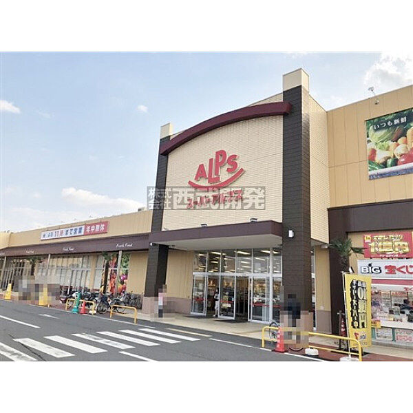 周辺を拡大表示