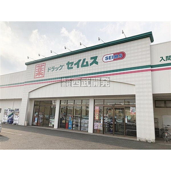 周辺を拡大表示