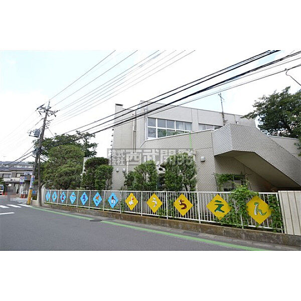 周辺を拡大表示