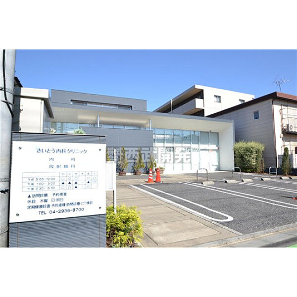 周辺を拡大表示