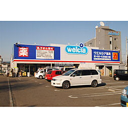 周辺施設の画像