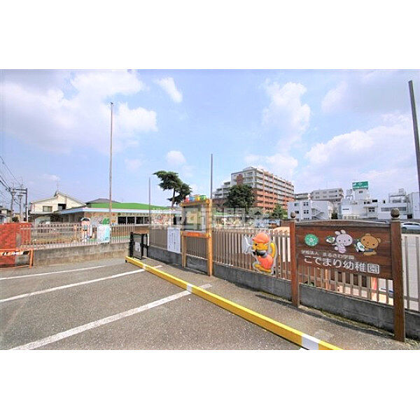 周辺を拡大表示