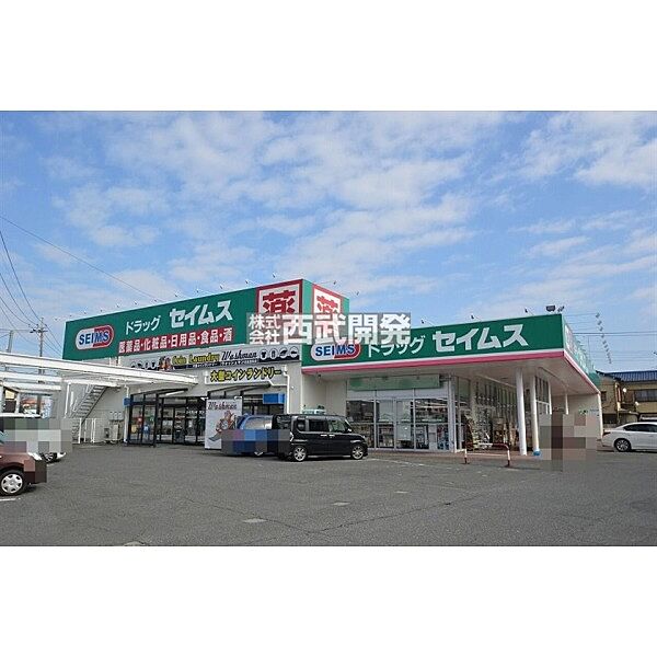 周辺を拡大表示