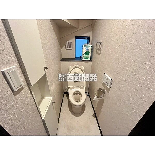トイレを拡大表示
