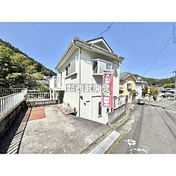 西武池袋線 飯能駅 バス34分 唐竹橋下車 徒歩7分