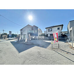 西武新宿線 狭山市駅 バス16分 日生団地下車 徒歩1分