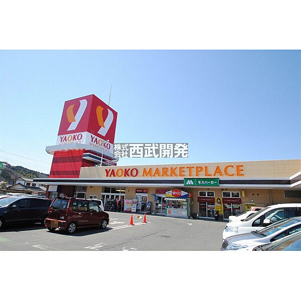 周辺を拡大表示