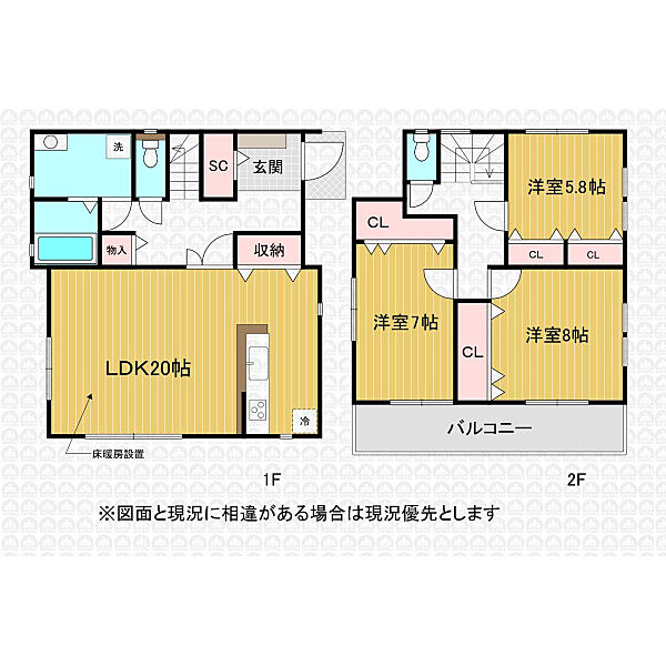間取りを拡大表示