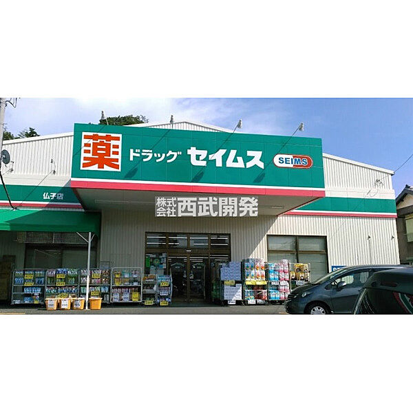 周辺を拡大表示