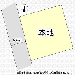 東武東上線 高坂駅 バス9分 ニュータウン入口下車 徒歩4分