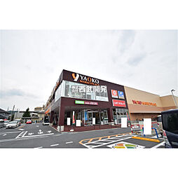 周辺施設の画像