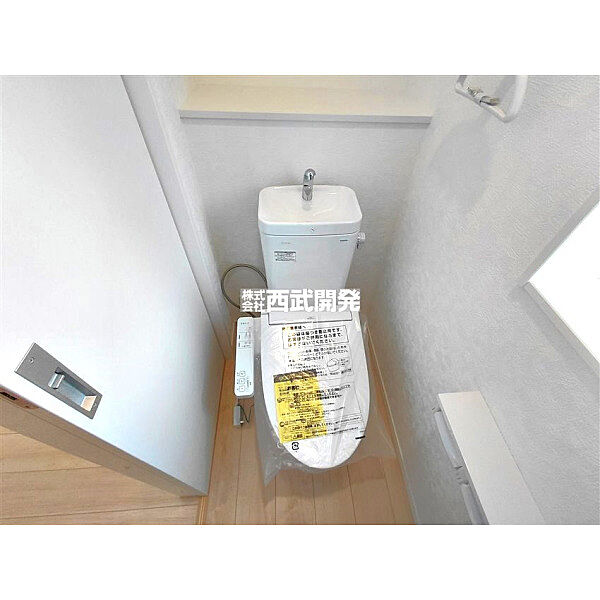 トイレを拡大表示