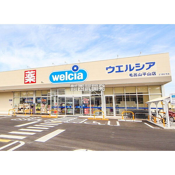 周辺を拡大表示