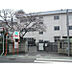 周辺：中山小学校
