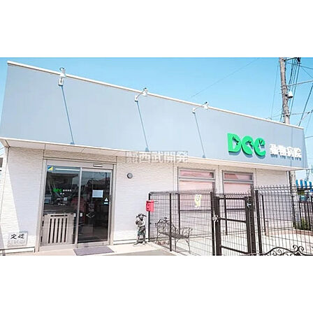DCC動物病院