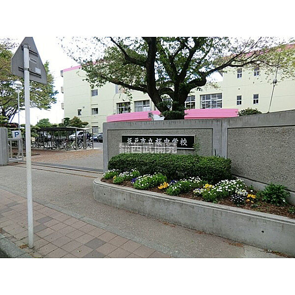 周辺を拡大表示