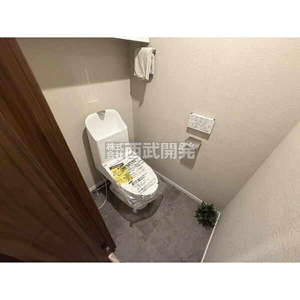 トイレを拡大表示