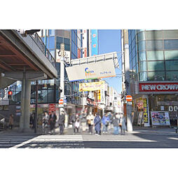 周辺施設の画像