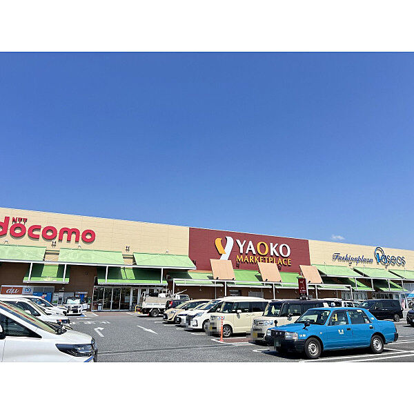周辺を拡大表示