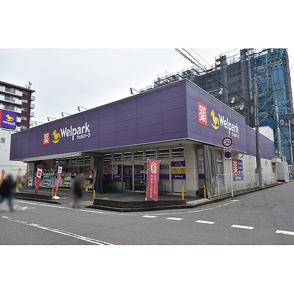 周辺を拡大表示