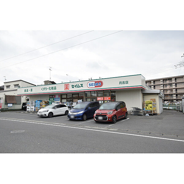 周辺を拡大表示