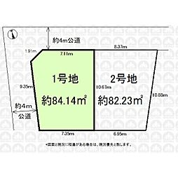 東武東上線 志木駅 徒歩10分