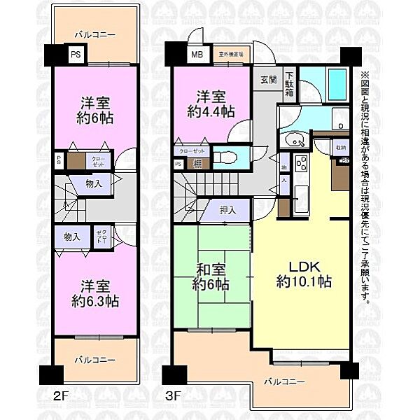 間取りを拡大表示