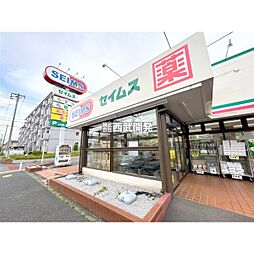 周辺施設の画像