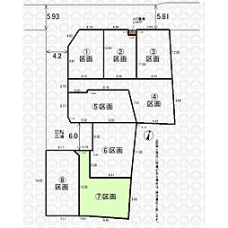 東武東上線 朝霞駅 バス7分 朝霞田島下車 徒歩2分