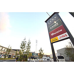 周辺施設の画像