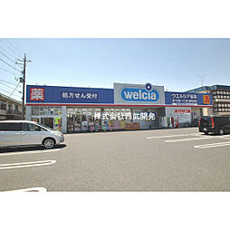 周辺施設の画像