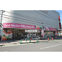 周辺施設の画像