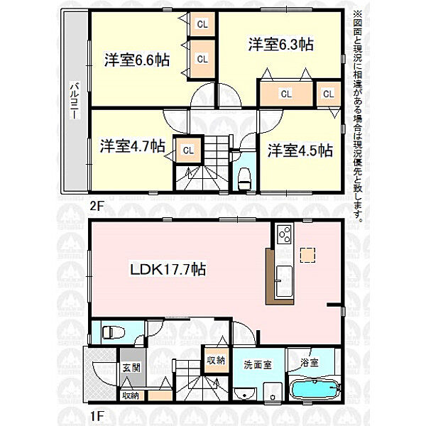 間取りを拡大表示
