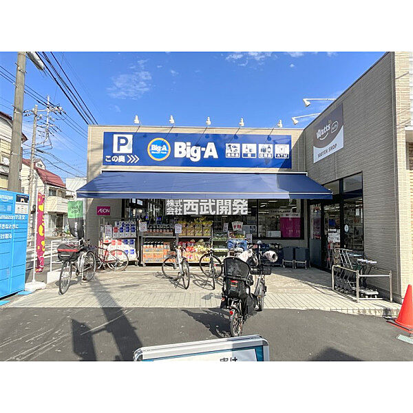 周辺を拡大表示