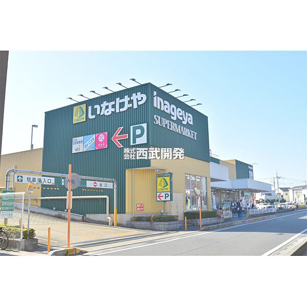 周辺を拡大表示