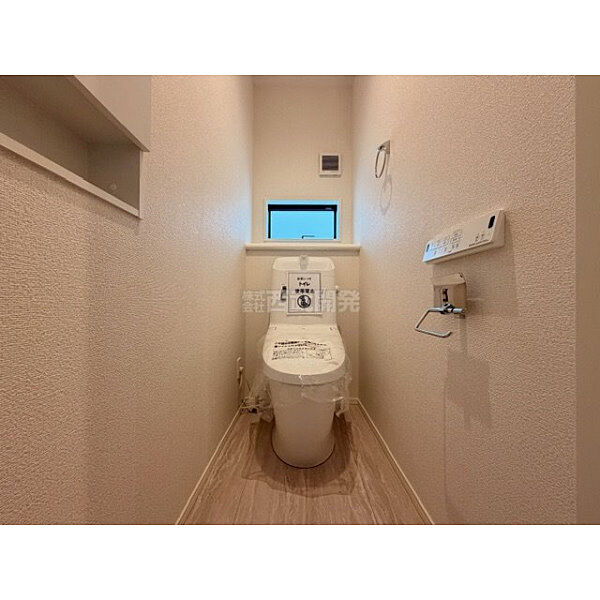 トイレを拡大表示